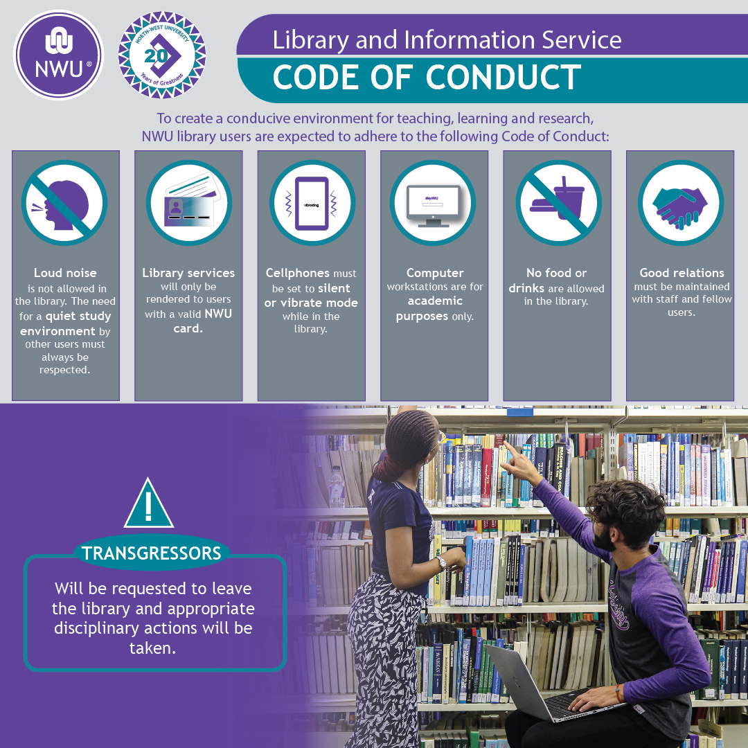Library Code of Conduct